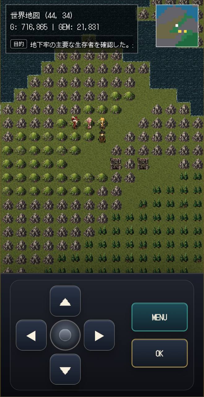スマートフォン版の世界地図とタッチ操作パネル